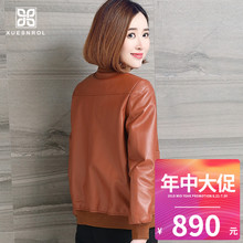 2018新款女海宁绵羊皮皮衣外套韩版真皮短款女装夹克修身单皮大衣图片