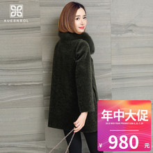 2017冬新款女装海宁羊剪绒狐狸毛领皮草大衣羊羔毛中长款羊毛外套图片