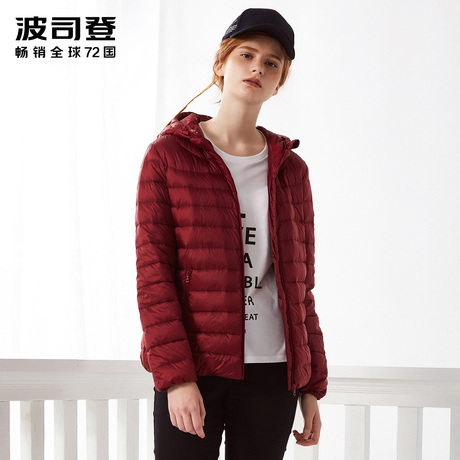 波司登秋冬新款加肥加大连帽保暖短款轻薄中老年妈妈女羽绒服商品大图