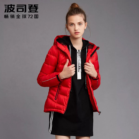 波司登冬季短款女式连帽保暖运动休闲青年街头学生羽绒服B1601182商品大图