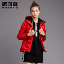 波司登冬季短款女式连帽保暖运动休闲青年街头学生羽绒服B1601182图片