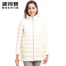 波司登印花少女甜美时尚韩版学院碎花中长款修身羽绒服 B1401090图片