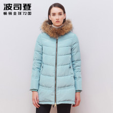 波司登冬季保暖斗篷毛条连帽中长款时尚休闲加厚女羽绒服B1501174图片