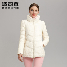 波司登甜美公主淑女风时尚修身短款羽绒服女气质立领冬装B1401088图片
