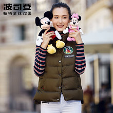 波司登迪士尼秋冬新款时尚运动女士短款立领羽绒马甲潮B70132114D图片