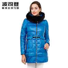 波司登女大众百搭时尚贵妇大毛领狐狸毛中长款羽绒服B1301238图片