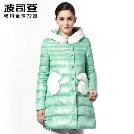 波司登秋冬保暖女款甜美活力修身中长款女款羽绒服B1301088商品大图
