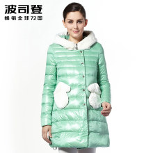 波司登秋冬保暖女款甜美活力修身中长款女款羽绒服B1301088图片