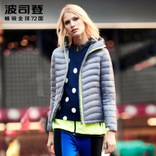 波司登秋冬羽绒服女短款新款潮轻薄连帽拼色羽绒外套B1601024X图片