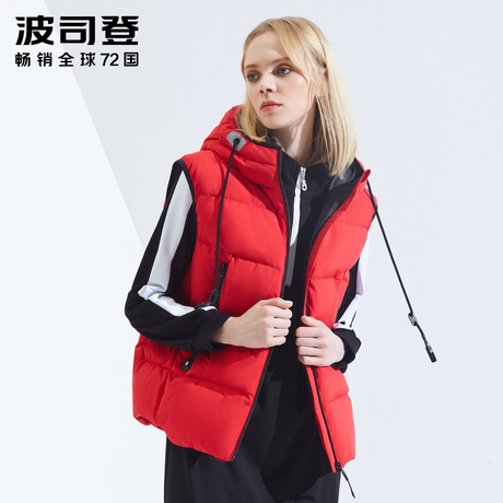 波司登羽绒马甲女连帽短款轻薄坎肩外套秋冬季运动马夹B80132004商品大图