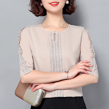 洋气小衫 时尚 打底衫 2019夏季修身 女七分袖 新款 遮肚子显瘦雪纺衫