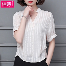 衬衫 女装 雪纺衫 遮肚子宽松上衣显瘦条纹洋气小衫 女夏2018新款 短袖