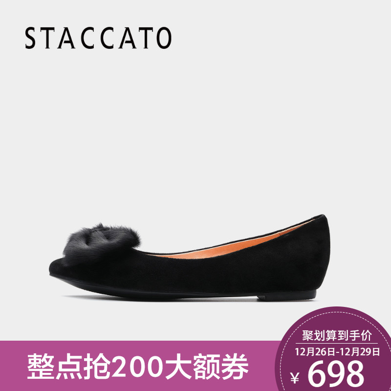 STACCATO/思加图2018春秋季蝴蝶结浅口女单鞋平底女鞋Q6101AQ8