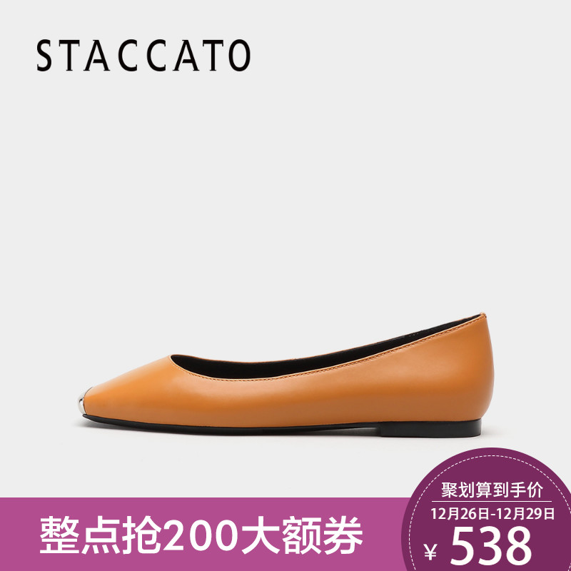 STACCATO/思加图2018春秋季奶奶鞋浅口平底鞋方头女鞋R1301AQ8