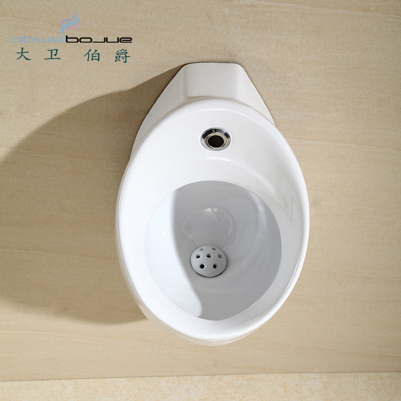 ���������ڹ�ʽС�㶷1620