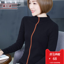 韩版打底衫女装秋冬季2018新款半高领长袖体恤黑色上衣服拼接t恤图片
