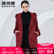 2018新款波司登中老年妈妈羽绒服女中长款冬季加厚外套B80141030B图片