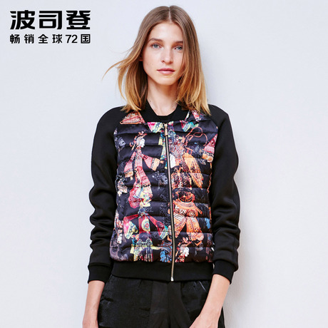 波司登羽绒服女薄款短款修身印花轻薄冬装外套潮B1501036商品大图
