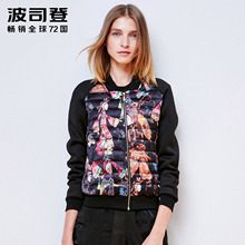 波司登羽绒服女薄款短款修身印花轻薄冬装外套潮B1501036图片