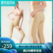 大小腿臀部抽脂术后夏季塑形衣专用塑身衣环吸脂二期七分塑身裤女