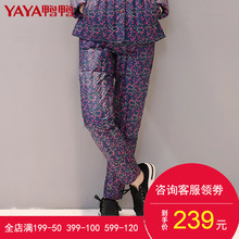 鸭鸭2018秋冬新款女装休闲中老年装裤子妈妈装长款羽绒服裤H-5708图片
