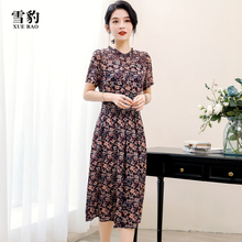 雪豹2019春夏新款杭州真丝绸缎连衣裙女短袖气质桑蚕丝中长裙超仙图片