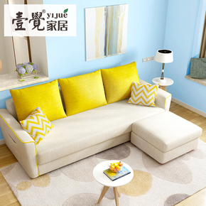 北欧布艺沙发床 现代简约小户型多功能棉麻沙发床可折叠拆洗1.5米
