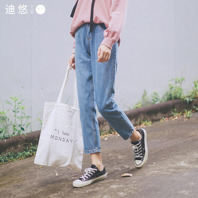 迪悠2018春秋季新款半松紧牛仔裤宽松女韩版学生百搭高腰显瘦长裤
