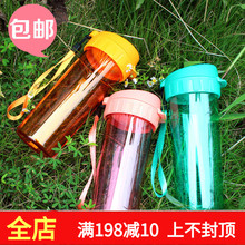 380ml茶韵随心杯便携运动水杯杯子杯带 特百惠正品 包邮