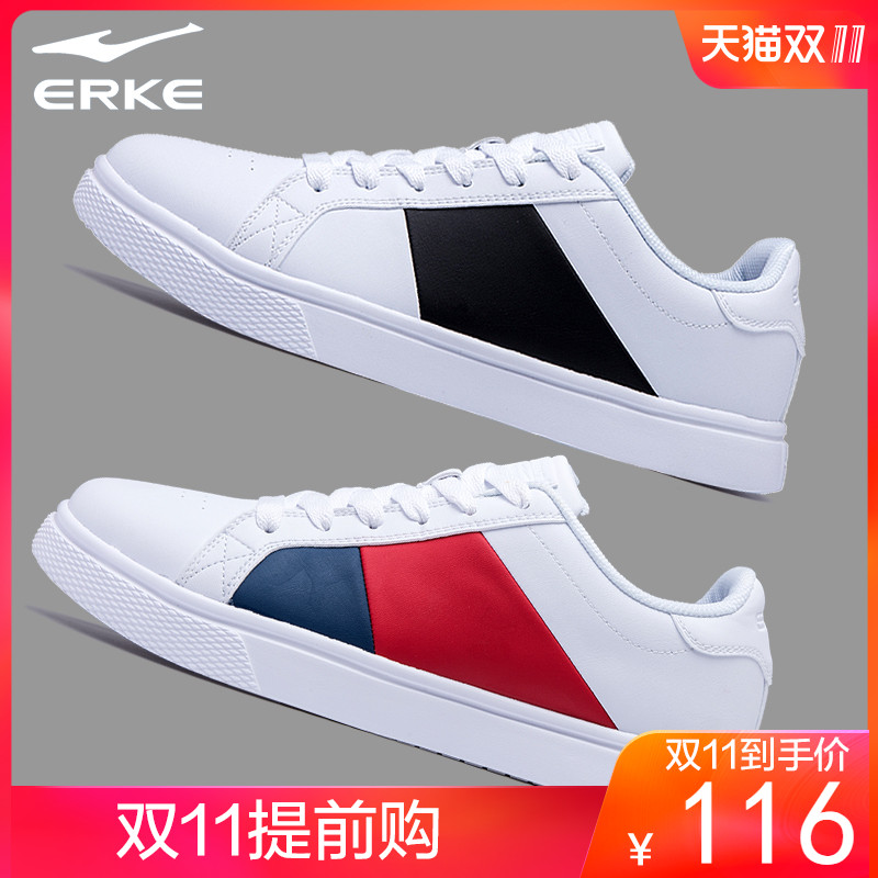 ERKE Slate Shoes Men's Autumn Sports Shoes 2019 New Shoes Small White Shoes Red Star Erke White Shoes Casual Shoes Men's Shoes