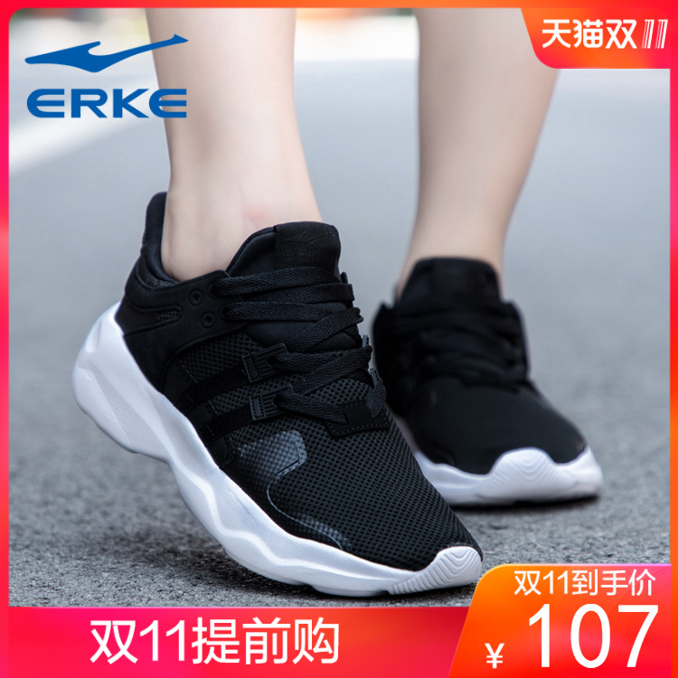 ERKE Women's Shoes Sneakers Women's 2019 New Autumn Red Star Erke Breathable Mesh Casual Shoes Running Shoes