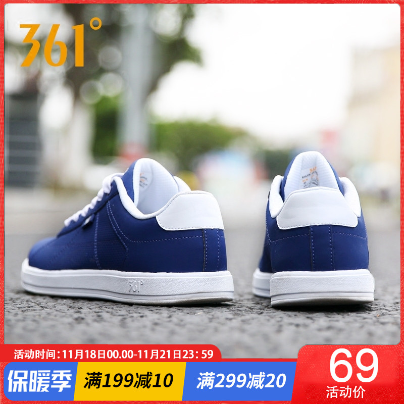 361 Men's Shoes, Board Shoes 2019 New Casual Shoes, Broken Size Sneakers, Male 361 Degree Authentic, Student Skate shoe, Male