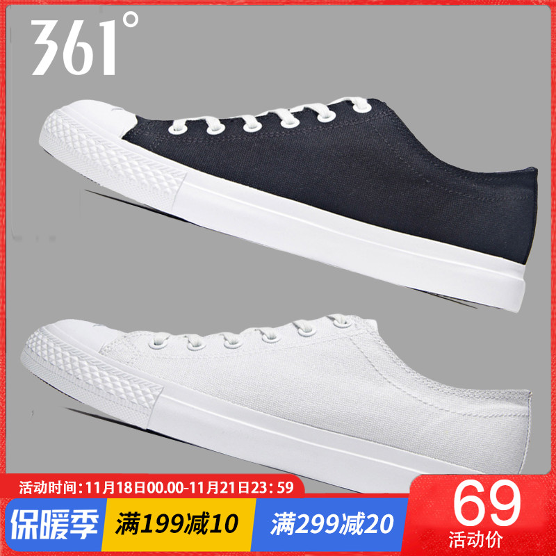 361 men's shoes, sports shoes, 2019 winter mesh lightweight canvas shoes, 361 degree simple and fashionable board shoes, casual shoes, men