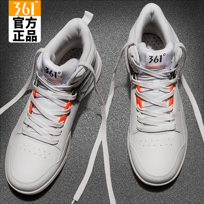 361 men's shoes, board shoes, high top leather shoes, Winter sports sports shoes, white shoes, casual shoes, 361 degree cotton shoes, autumn 2018