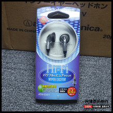短线耳机女毒塞 铁三角 库存Audio C501日本库存经典 Technica 原装