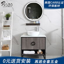 北欧智能浴室柜简约现代浴室柜组合洗脸盆智能镜洗手盆卫浴柜盆镜