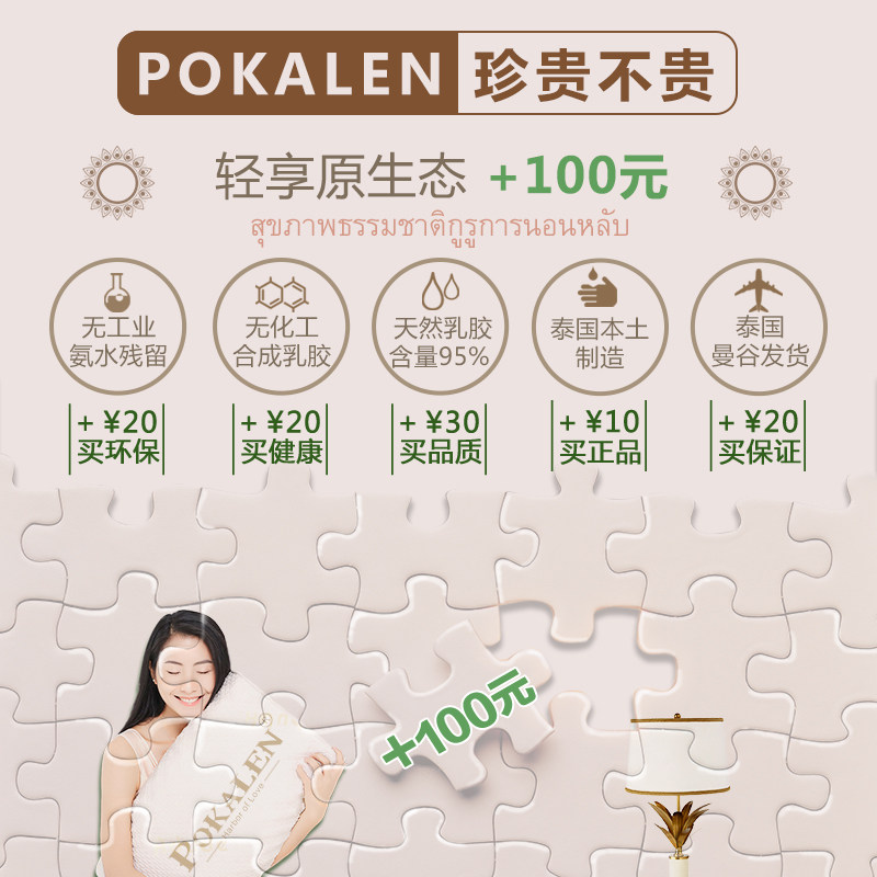 pokalen̩���齺��ͷKLX