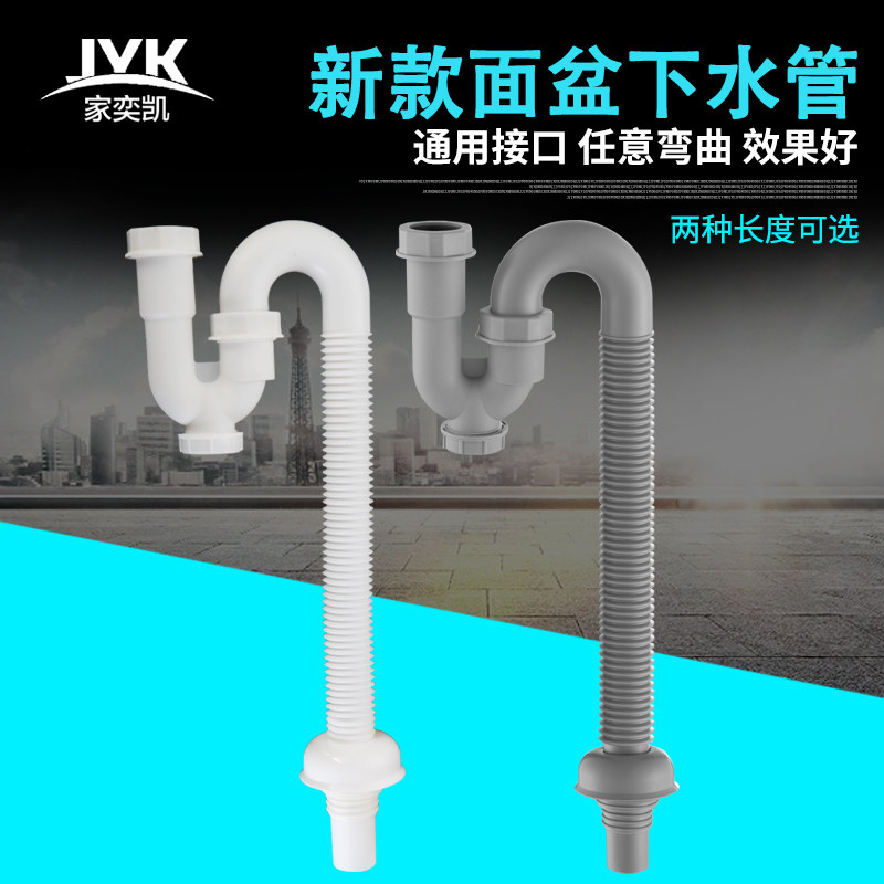 ���ȿ�ϴ����������赥����ˮ��