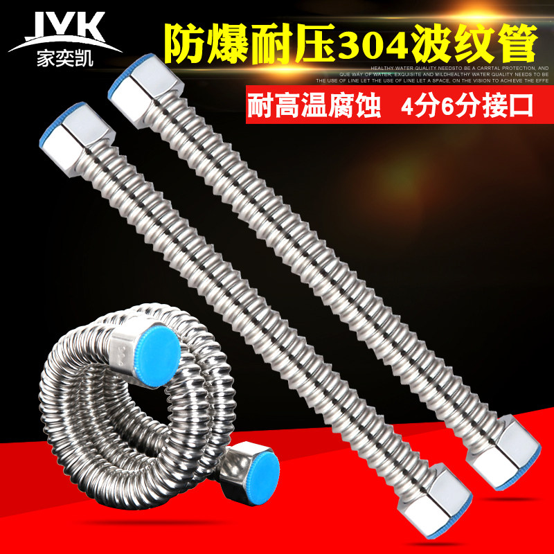 ���ȿ�6�ֲ��ƹ�