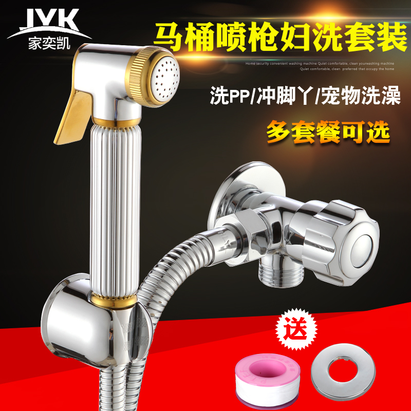 ���ȿ���ϴ��ϴ����Ͱ