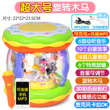 1岁婴儿玩具3 儿童0 6个月女宝宝益智小孩2三4男5五六8手7拍拍鼓