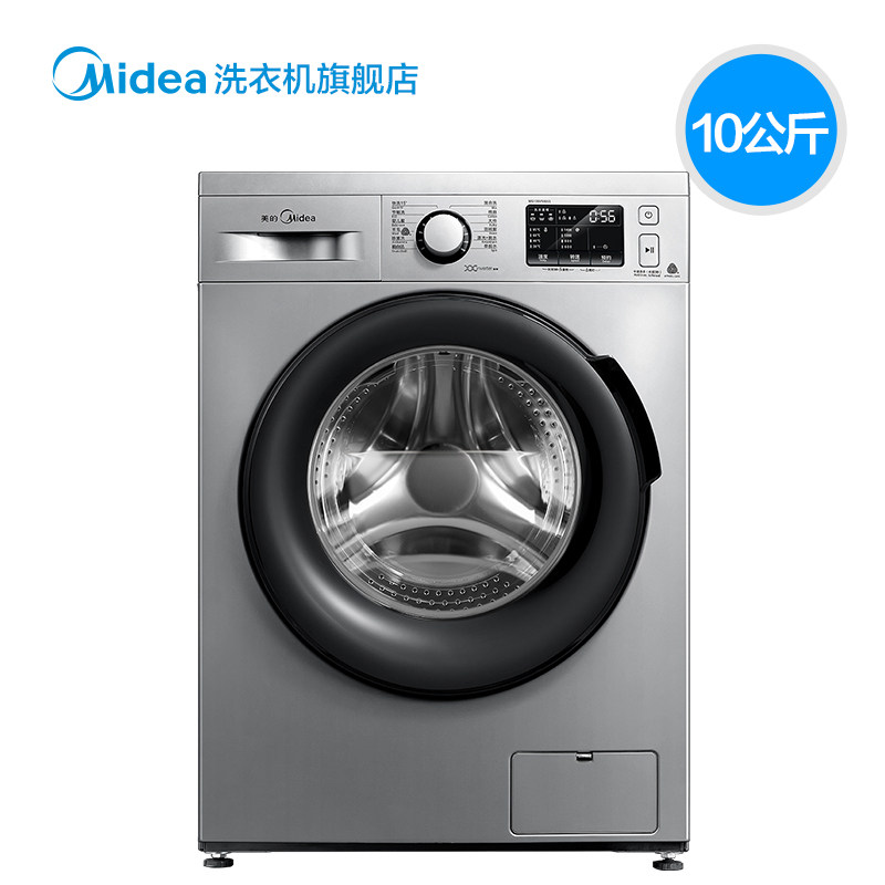 ���Ĺ�Ͳ����ϴ�»�MG100V50DS5