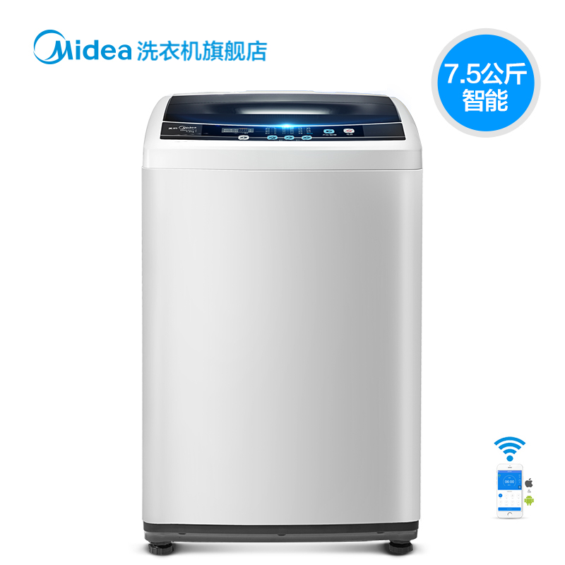 midea/ϴ»MB75-eco11W