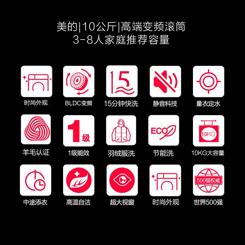 ����10����ϴ�»�mgv50ds5