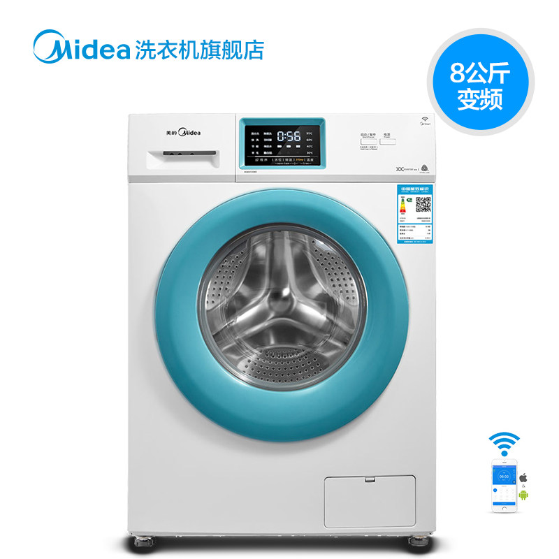 ����8�����Ͳϴ�»�mg80v530wd