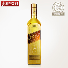 御玖轩 进口洋酒 Johnnie Walker 尊尼获加金牌威士忌 金方威士忌
