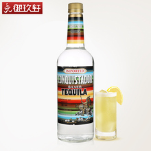 特基拉酒鸡尾酒 墨西哥洋酒 CONQUISTADOR 白金武士银龙舌兰