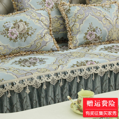 蕾丝沙发套奢华排行榜