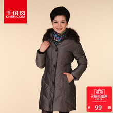 千仞岗中老年羽绒服中长款妈妈女装貉子毛领大码加厚上衣外套1539图片