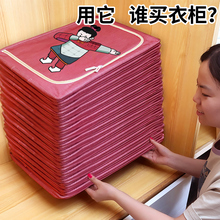 衣服收纳箱布艺整理箱牛津布钢架衣物储物箱衣柜收纳盒可折叠袋